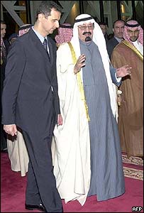 Paises Arabes podrian invertir en Colombia.